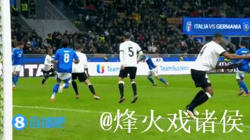 格雷茨卡破门基米希两助攻 德国2-1逆袭意大利抢占优势