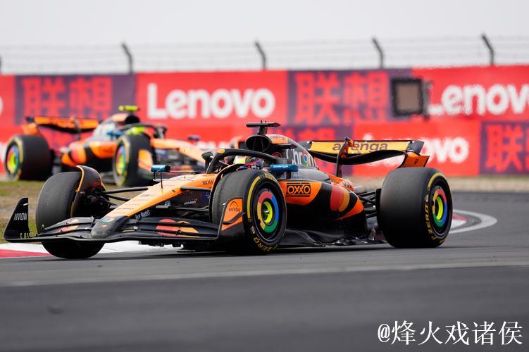 F1中国大奖赛：皮亚斯特里夺冠 迈凯伦车队包揽前二