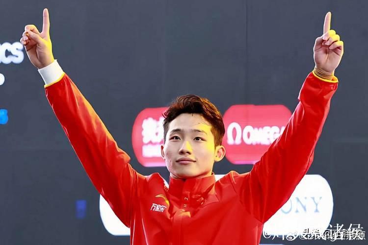 十五运会-男子1米板 王宗源摘金郑九源获铜牌