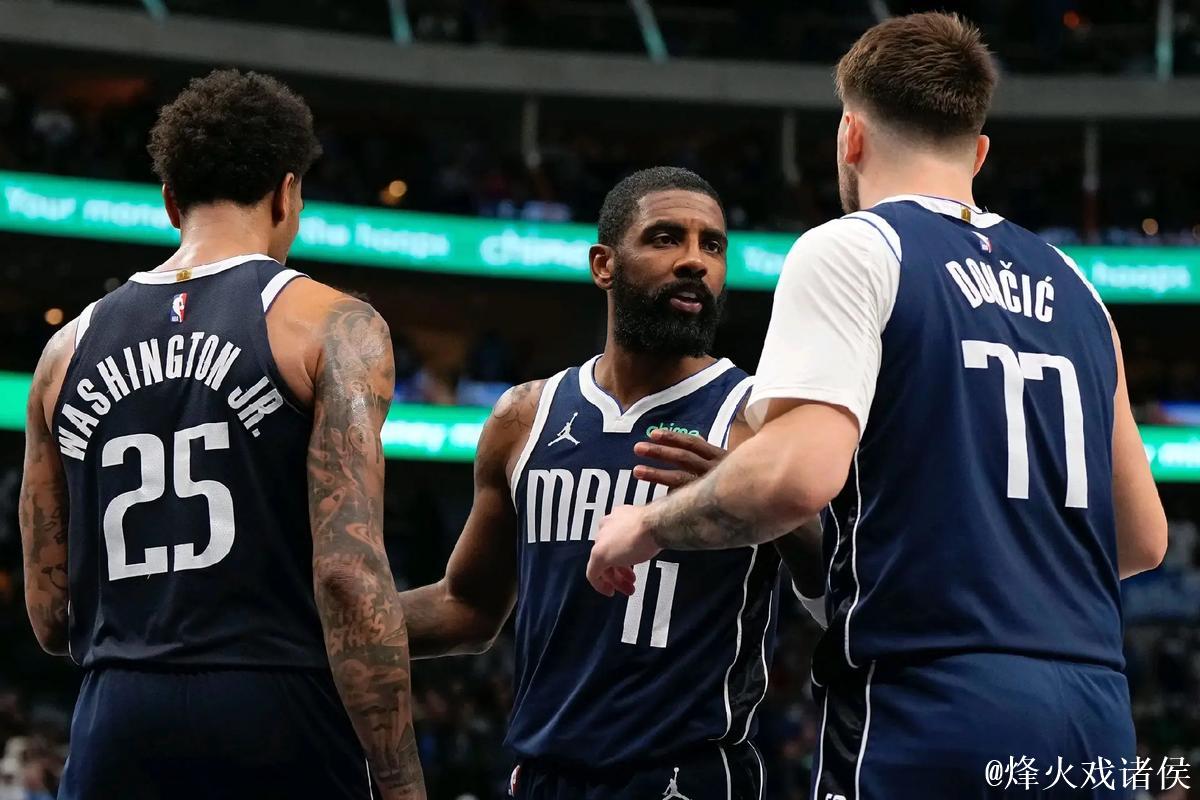 华盛顿22+19助独行侠三杀雷霆 猛龙惊险击败老鹰